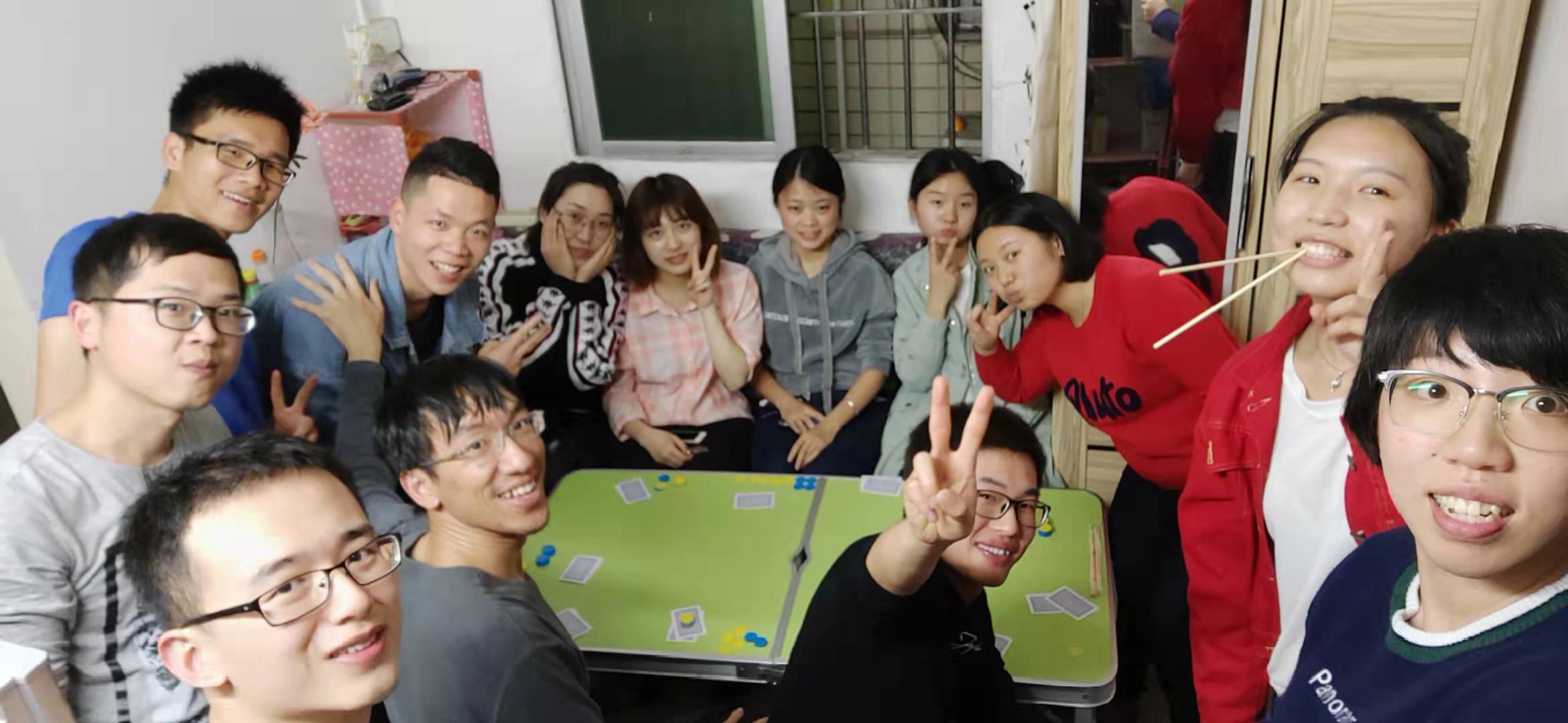 元宵